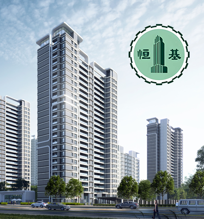 Henderson Land Group The Royale